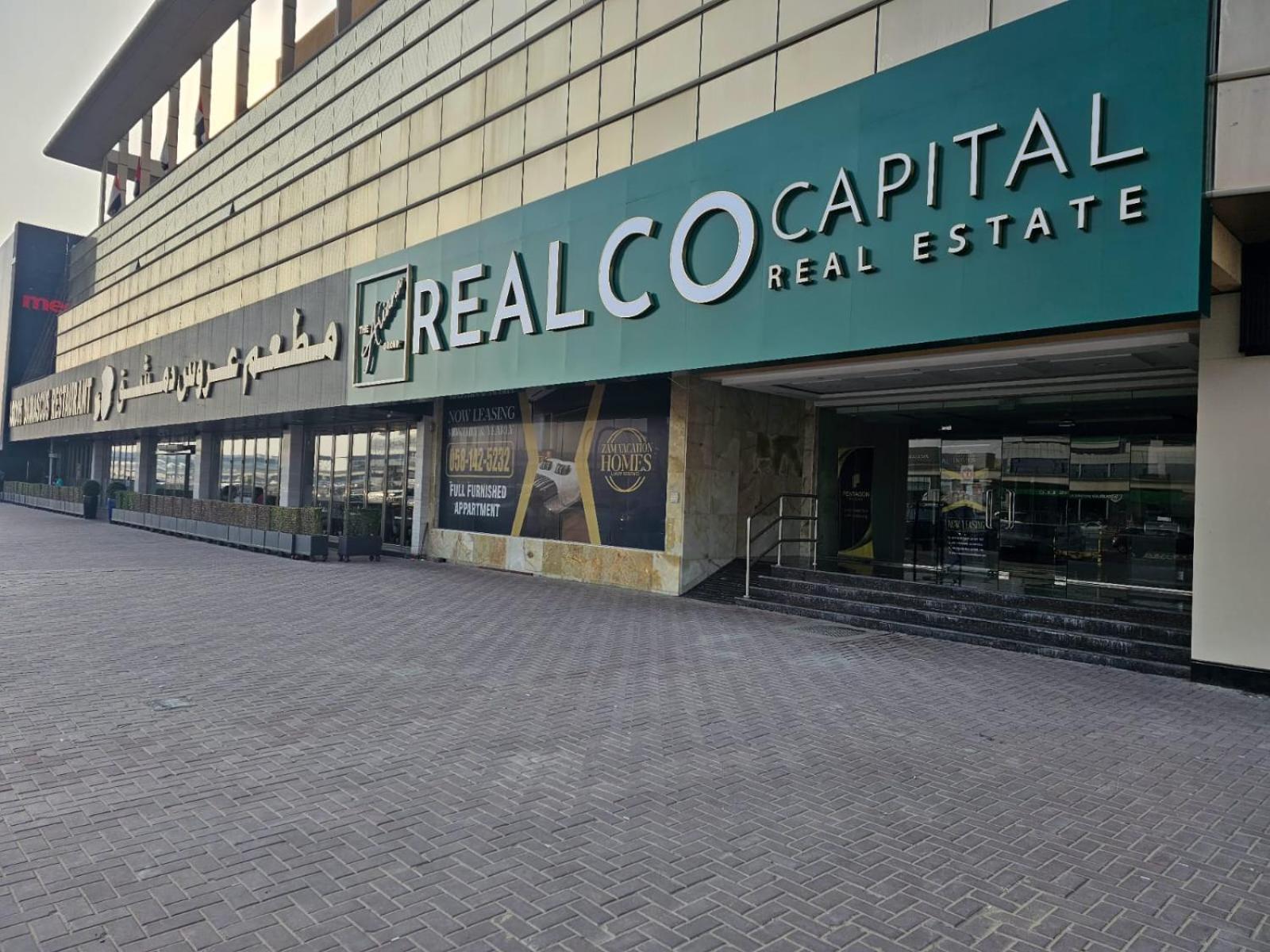Apartment Al Manara Premium Deluxe Dubai
